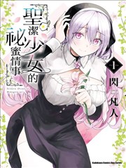斗罗大陆